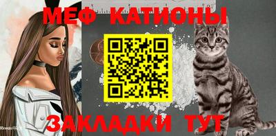 кокс Камышлов