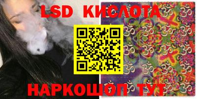 кокс Камышлов