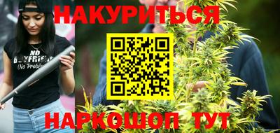 кокс Камышлов