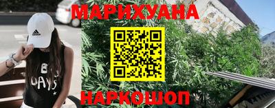 кокс Камышлов