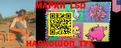 альфа пвп Канаш