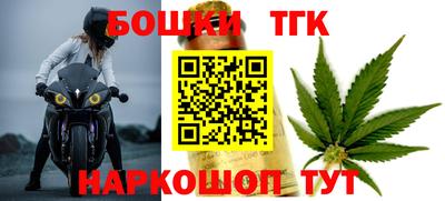 альфа пвп Канаш