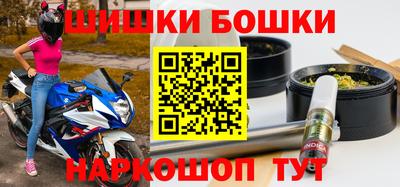 кокс Камышлов