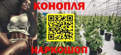 альфа пвп Канаш