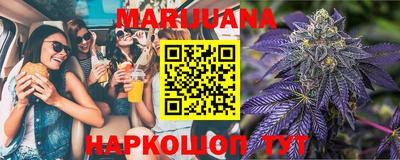 альфа пвп Канаш