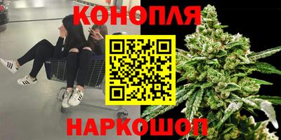 альфа пвп Канаш