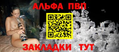 кокс Камышлов