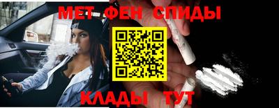 кокс Камышлов