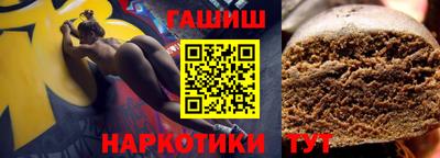 альфа пвп Канаш