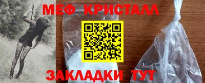 альфа пвп Канаш